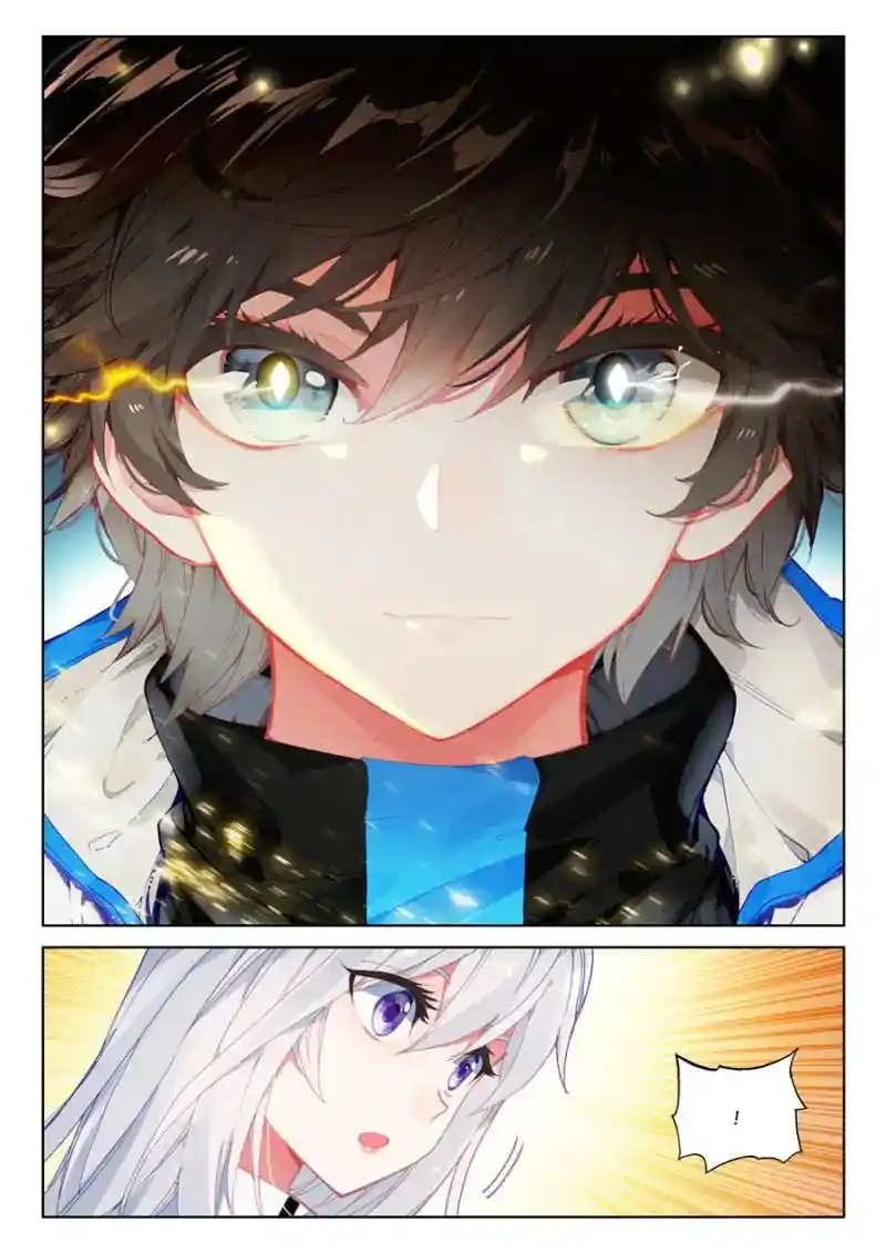 Soul Land iv – The Ultimate Combat Chapter 82