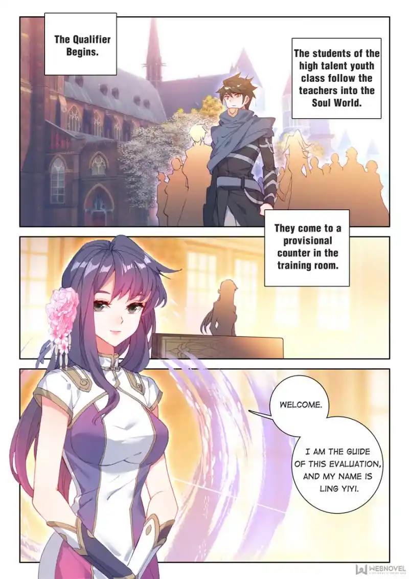 Soul Land iv – The Ultimate Combat Chapter 88