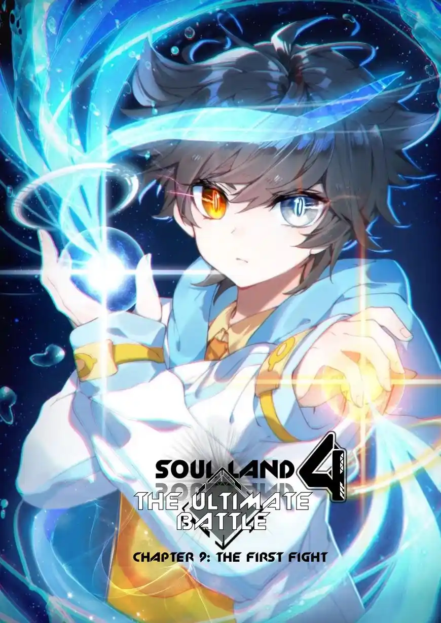 Soul Land iv – The Ultimate Combat Chapter 9