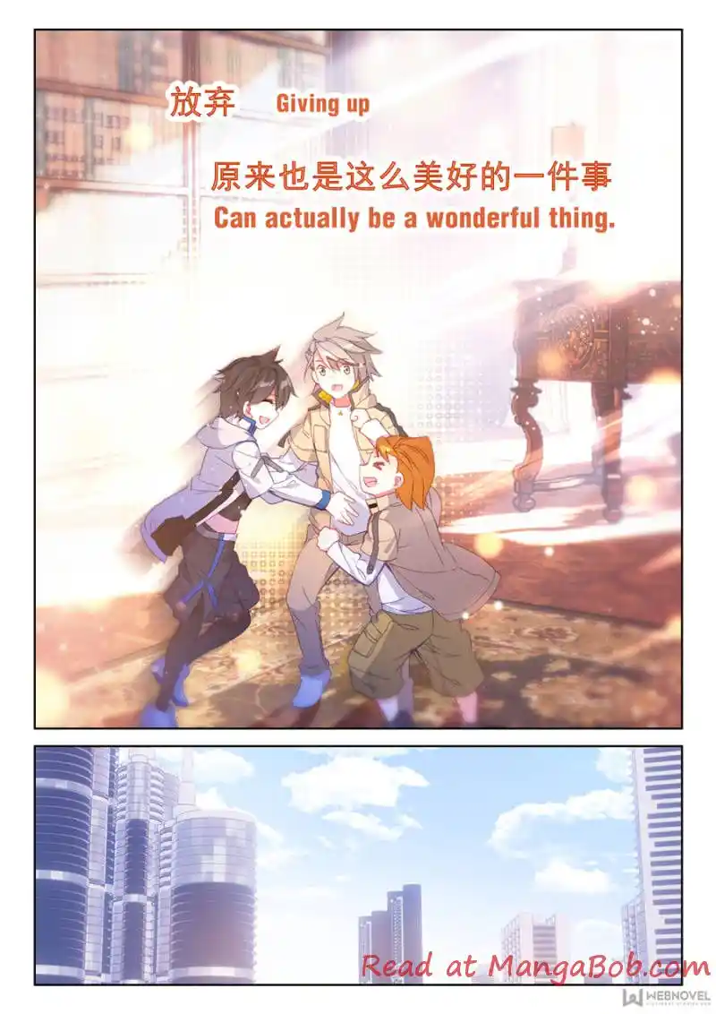 Soul Land iv – The Ultimate Combat Chapter 99