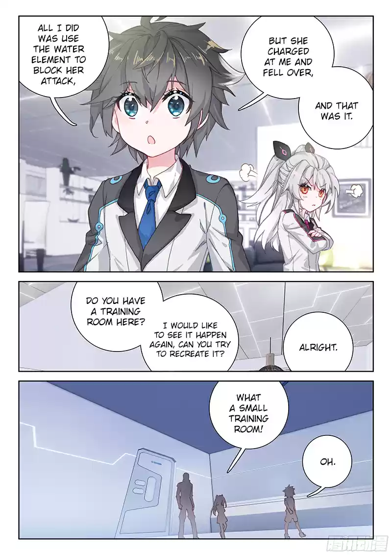 Soul Land IV The Ultimate Combat Vol. 1 Ch. 11 Unexpected Guests