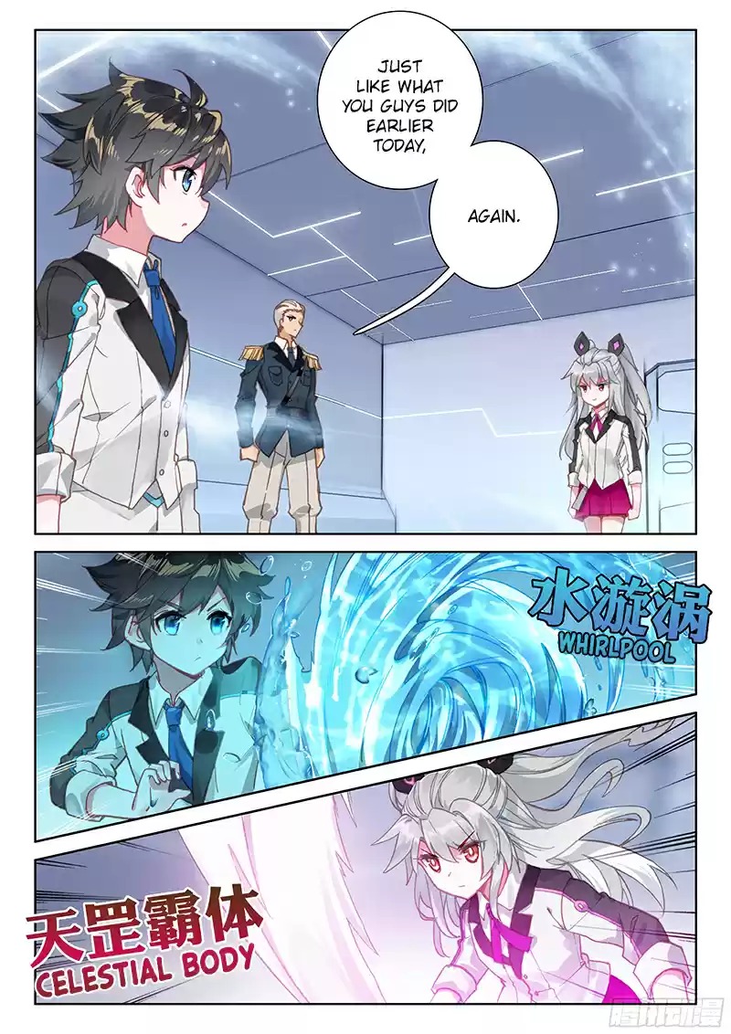 Soul Land IV The Ultimate Combat Vol. 1 Ch. 11 Unexpected Guests