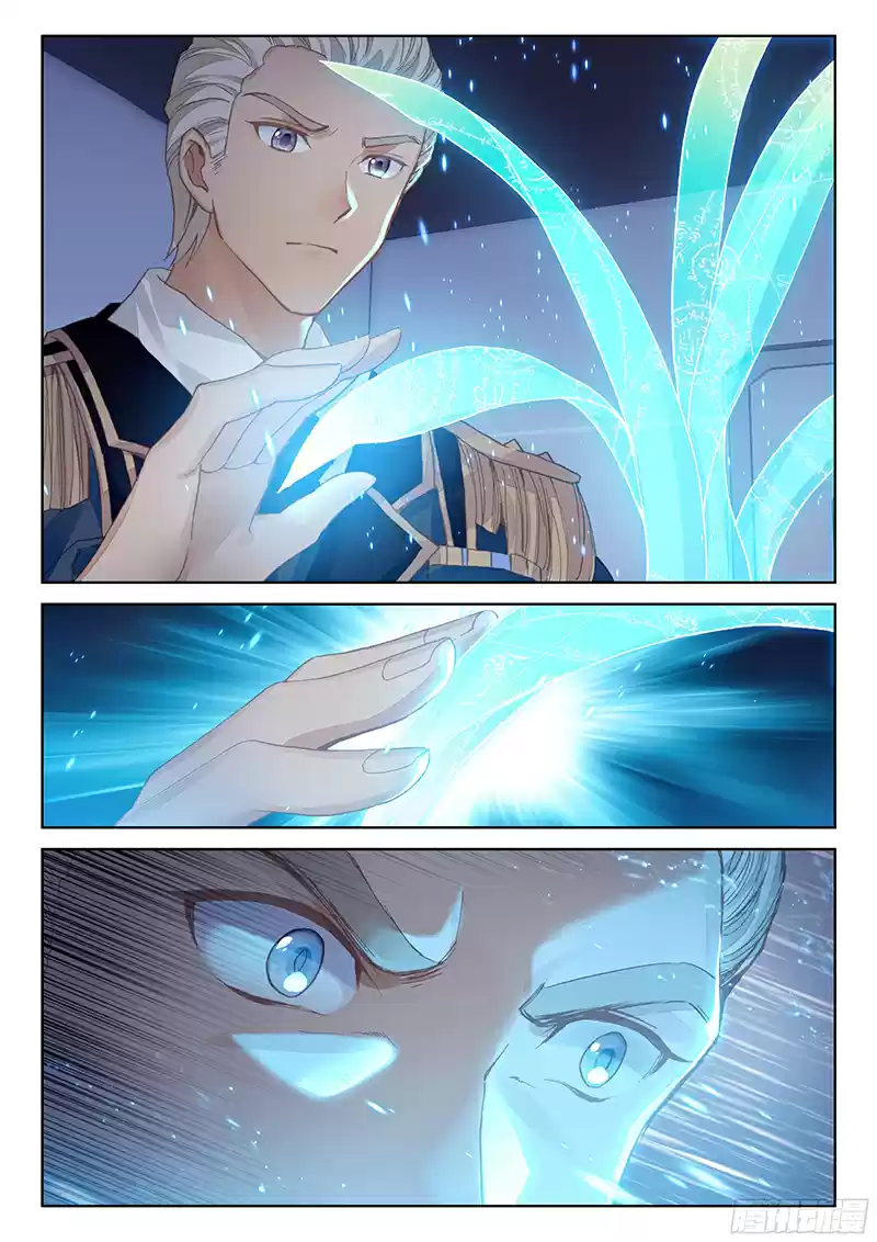 Soul Land IV The Ultimate Combat Vol. 1 Ch. 11 Unexpected Guests