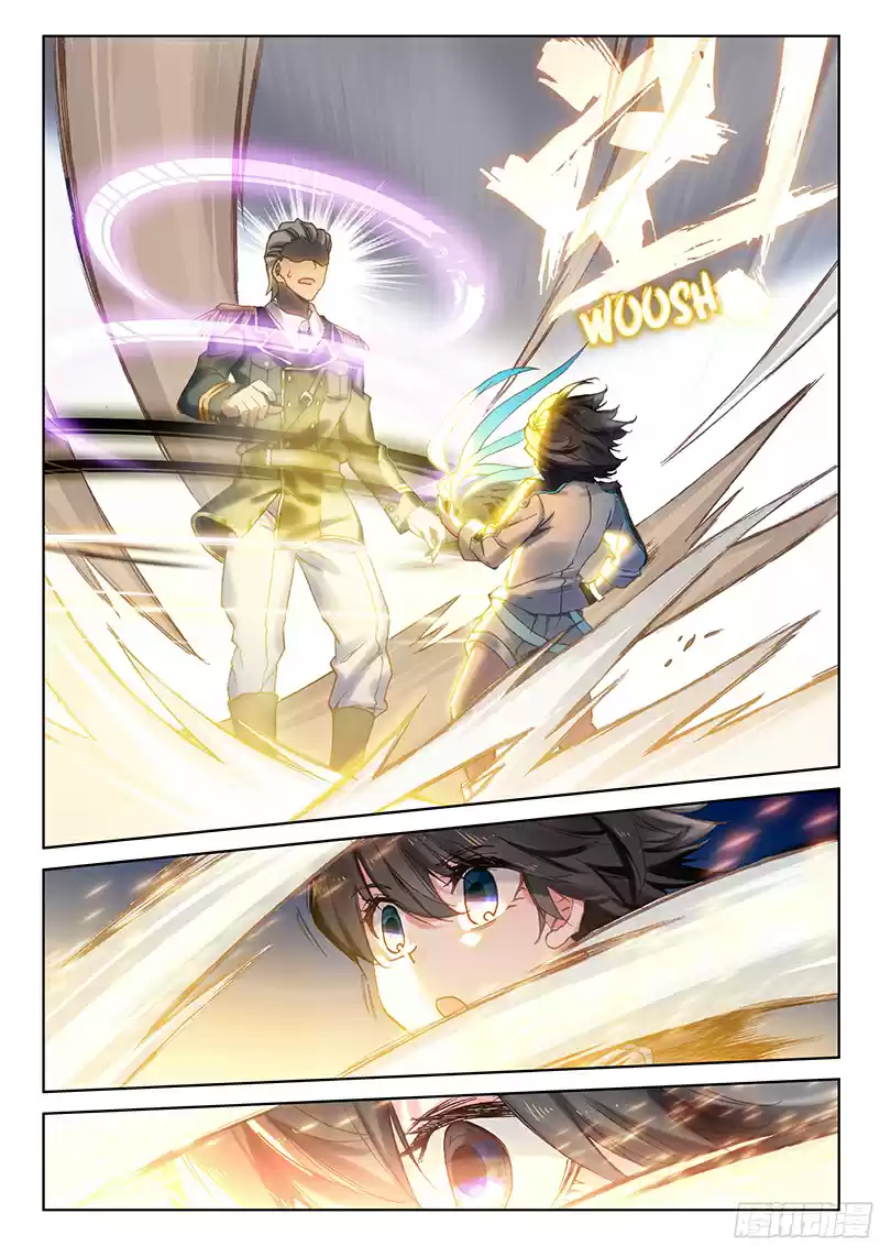 Soul Land IV The Ultimate Combat Vol. 1 Ch. 11 Unexpected Guests