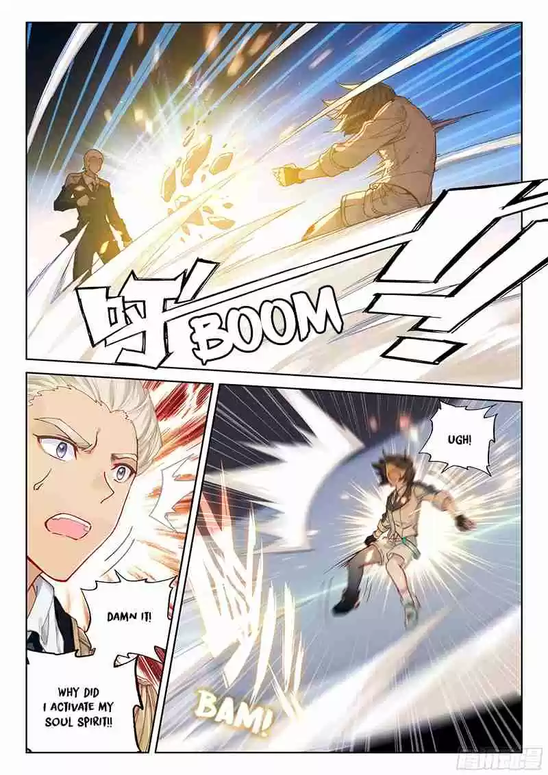 Soul Land IV The Ultimate Combat Vol. 1 Ch. 11 Unexpected Guests