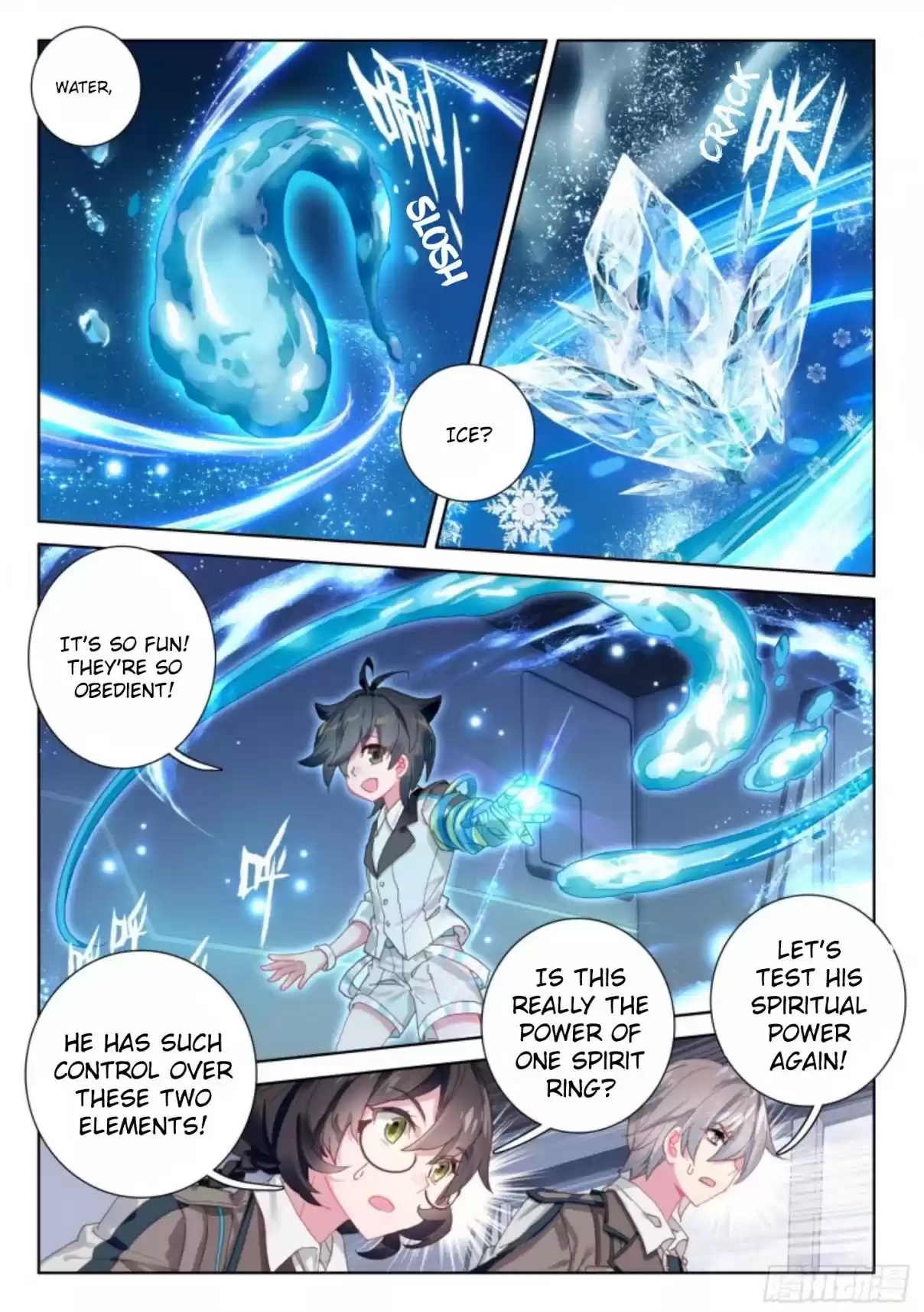 Soul Land IV The Ultimate Combat Vol. 1 Ch. 11.5 Ice Shield (2)