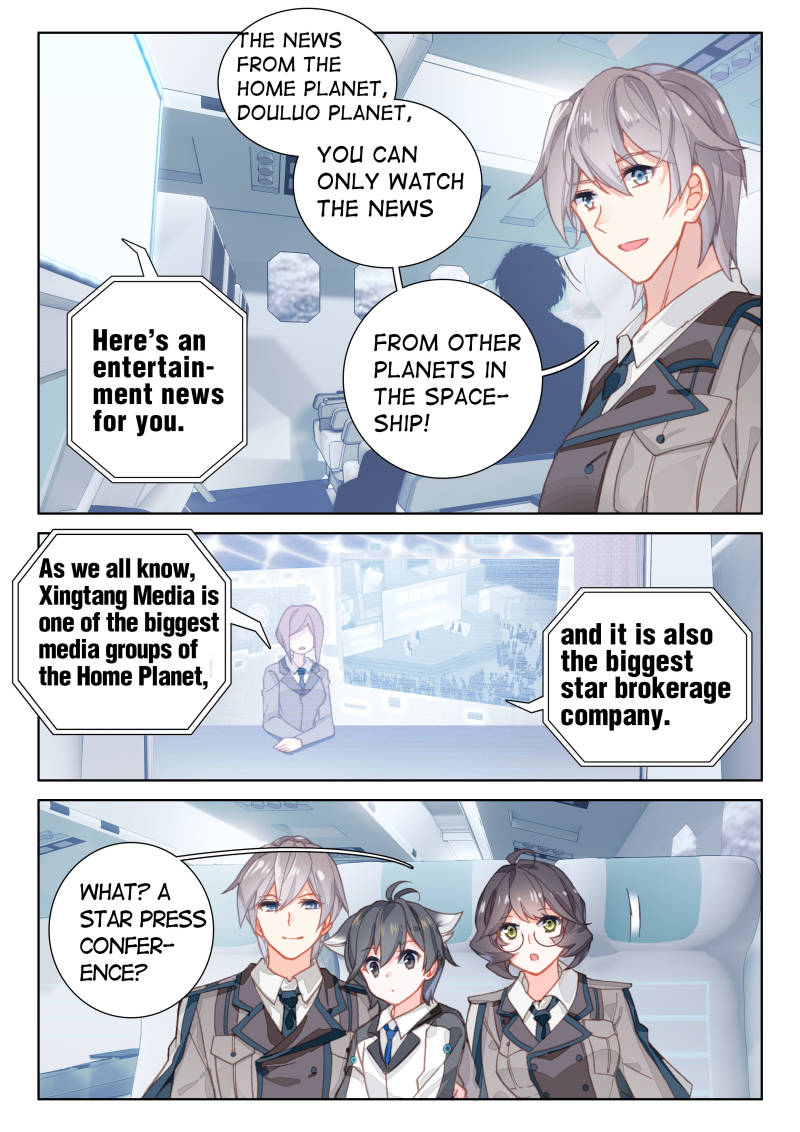 Soul Land IV The Ultimate Combat Vol. 1 Ch. 12.0 Ice Shield (1)