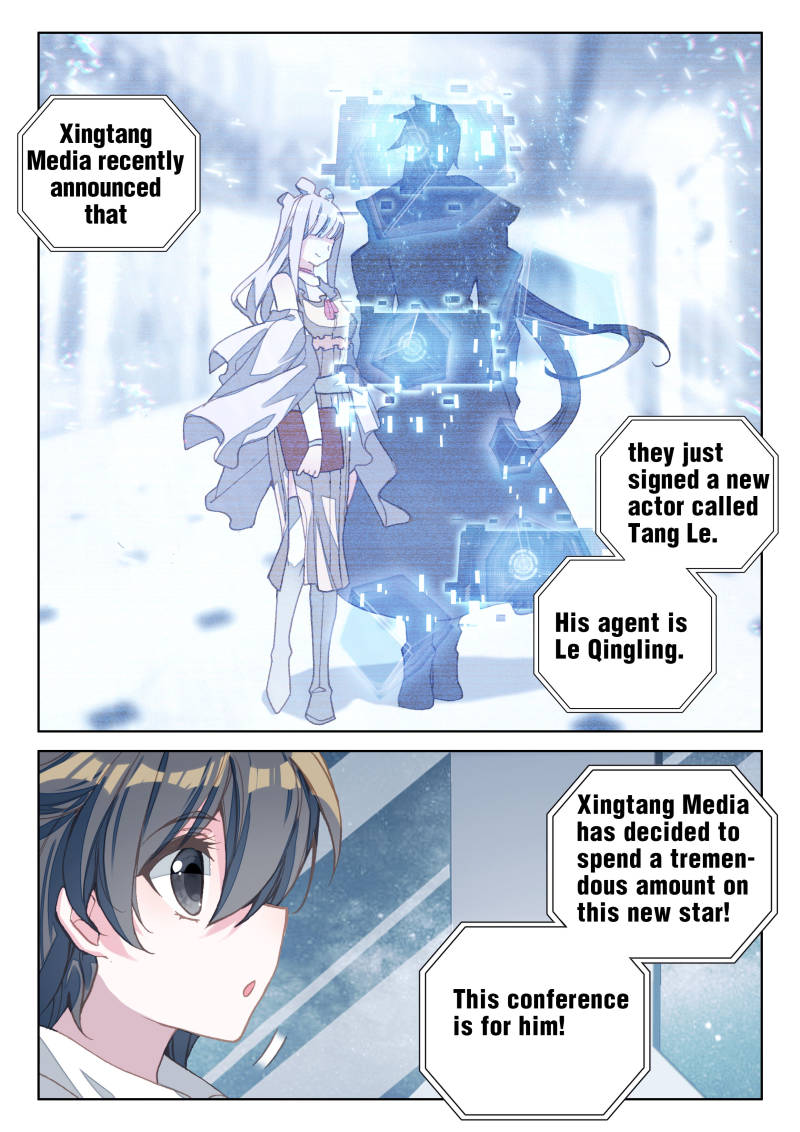 Soul Land IV The Ultimate Combat Vol. 1 Ch. 12.0 Ice Shield (1)