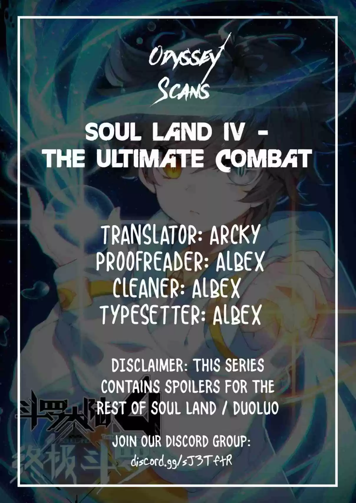 Soul Land IV The Ultimate Combat Vol. 1 Ch. 13.0 Aboard The Spaceship