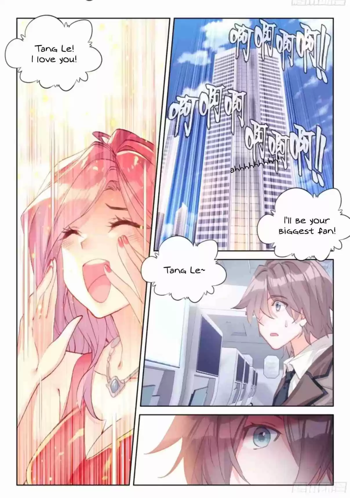 Soul Land IV The Ultimate Combat Vol. 1 Ch. 14.5 Tang Le's Debut (2)