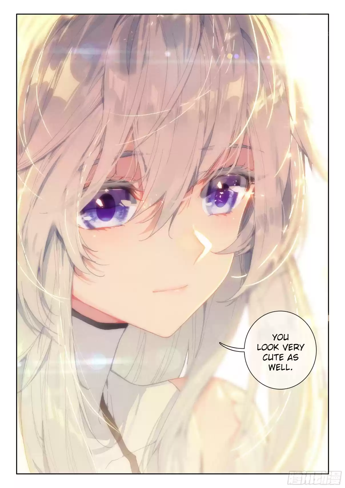 Soul Land IV The Ultimate Combat Vol. 1 Ch. 15.5 Meeting Nana(2)