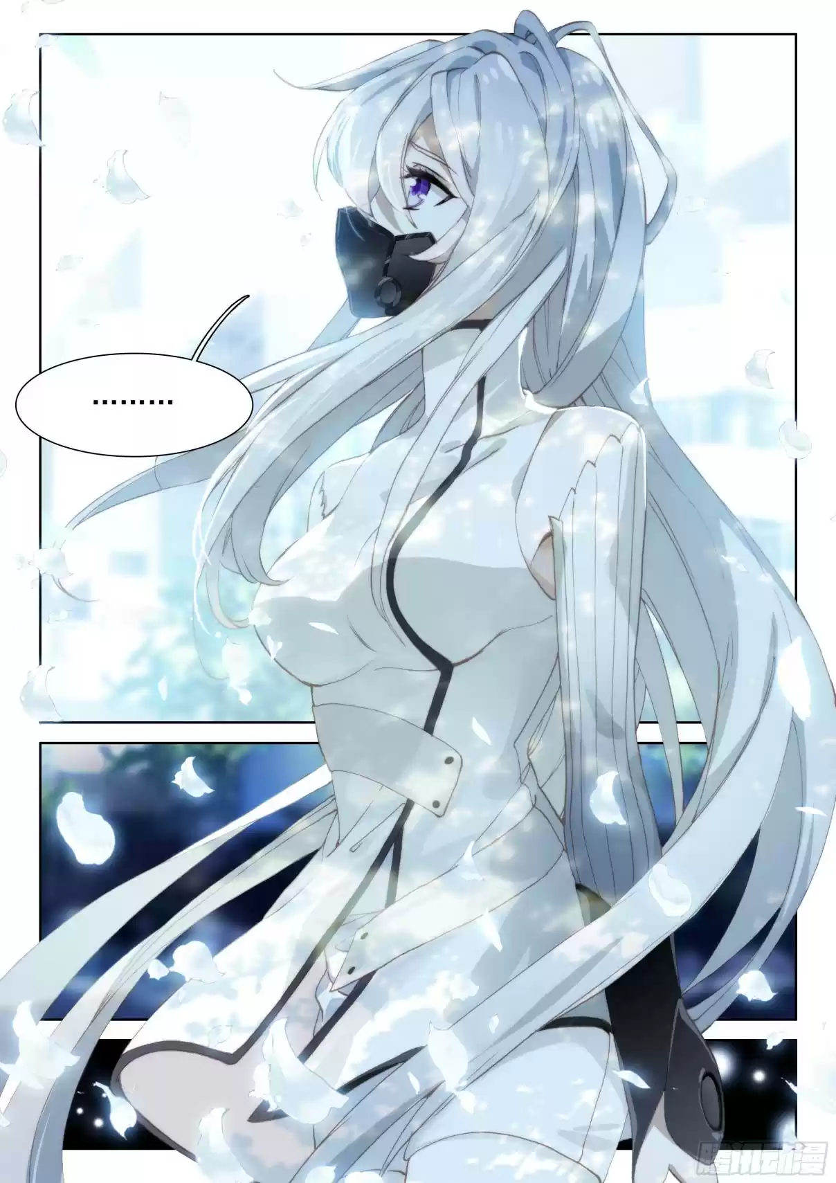 Soul Land IV The Ultimate Combat Vol. 1 Ch. 15.5 Meeting Nana(2)