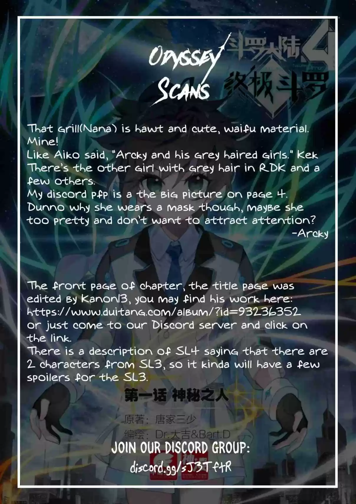 Soul Land IV The Ultimate Combat Vol. 1 Ch. 15.5 Meeting Nana(2)