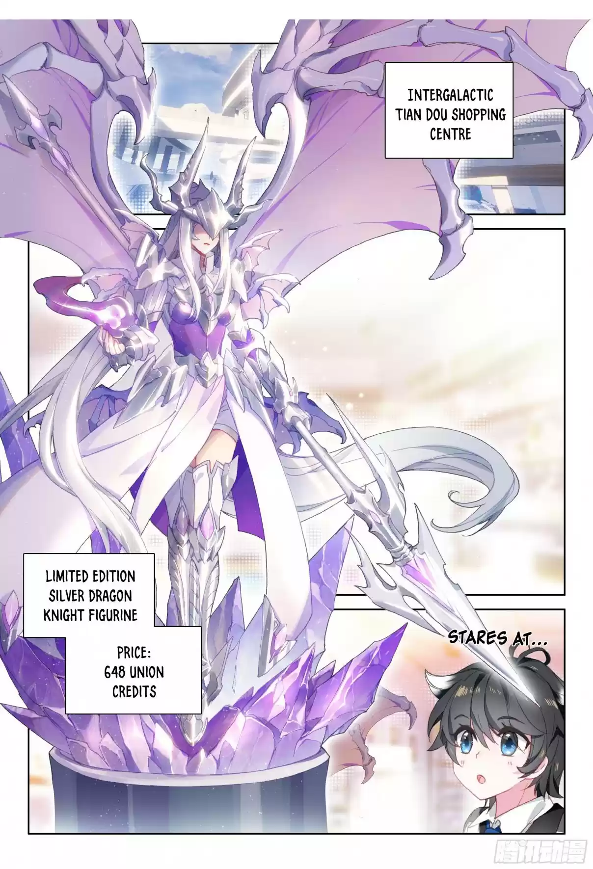 Soul Land IV The Ultimate Combat Vol. 1 Ch. 16.0 A Request