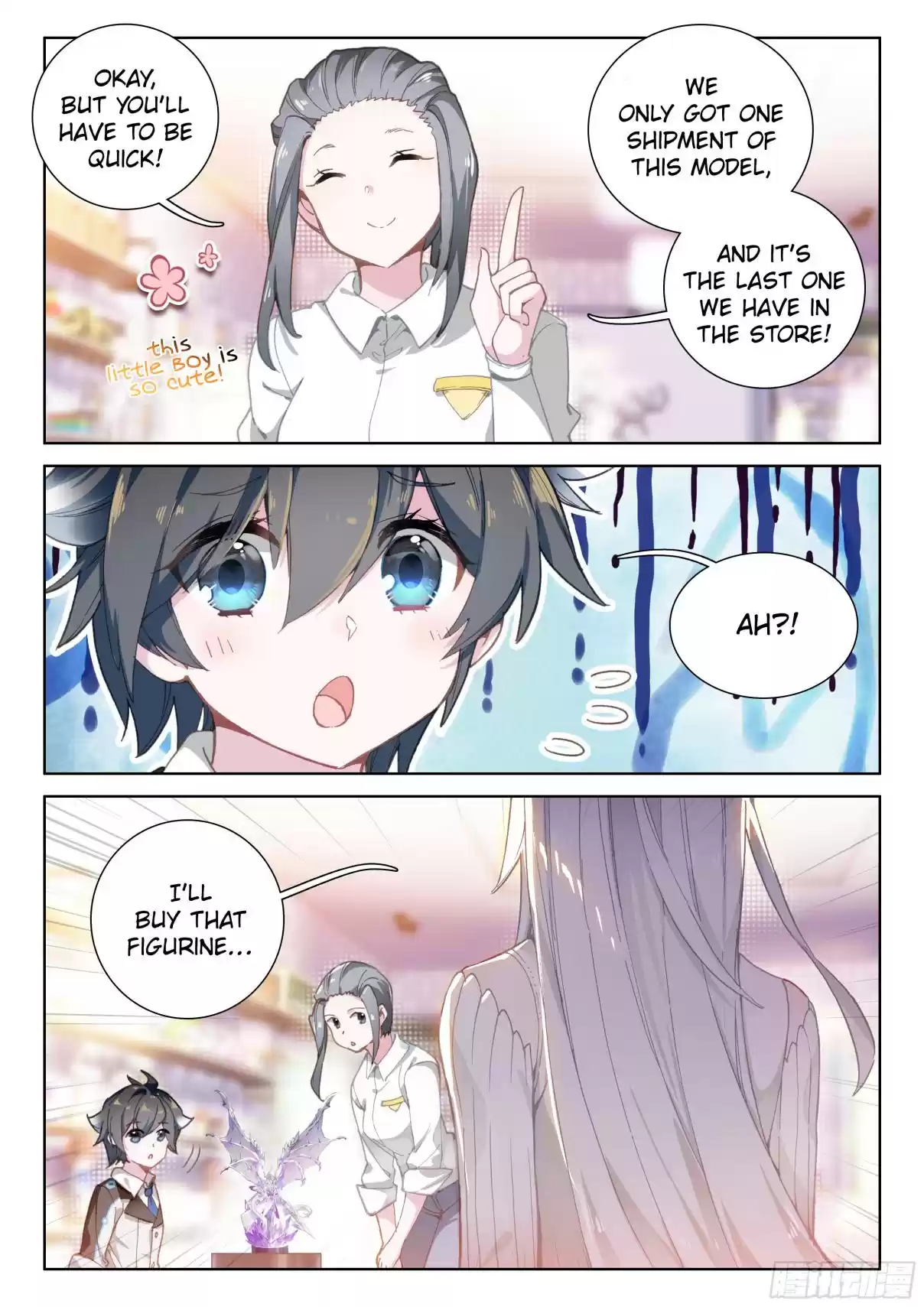 Soul Land IV The Ultimate Combat Vol. 1 Ch. 16.0 A Request