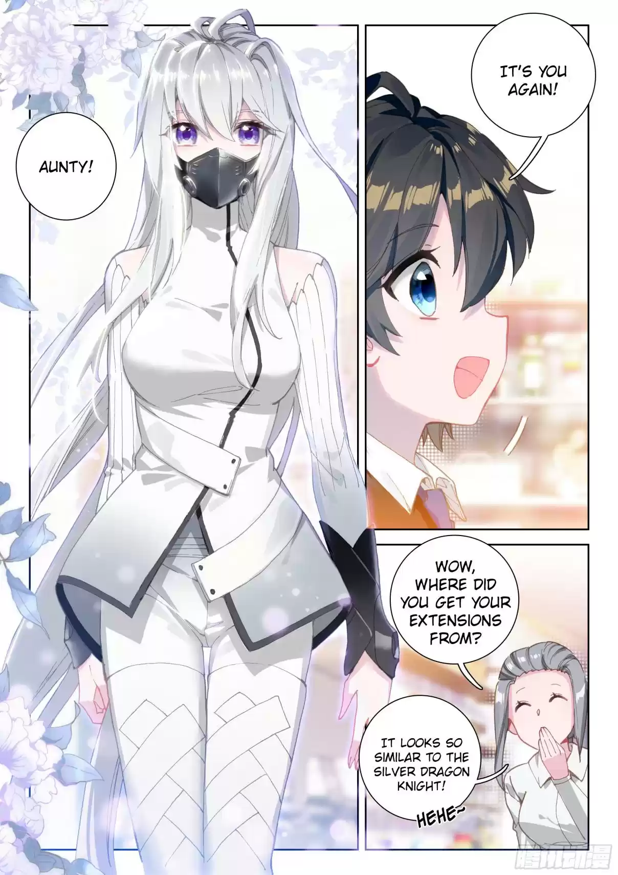 Soul Land IV The Ultimate Combat Vol. 1 Ch. 16.0 A Request