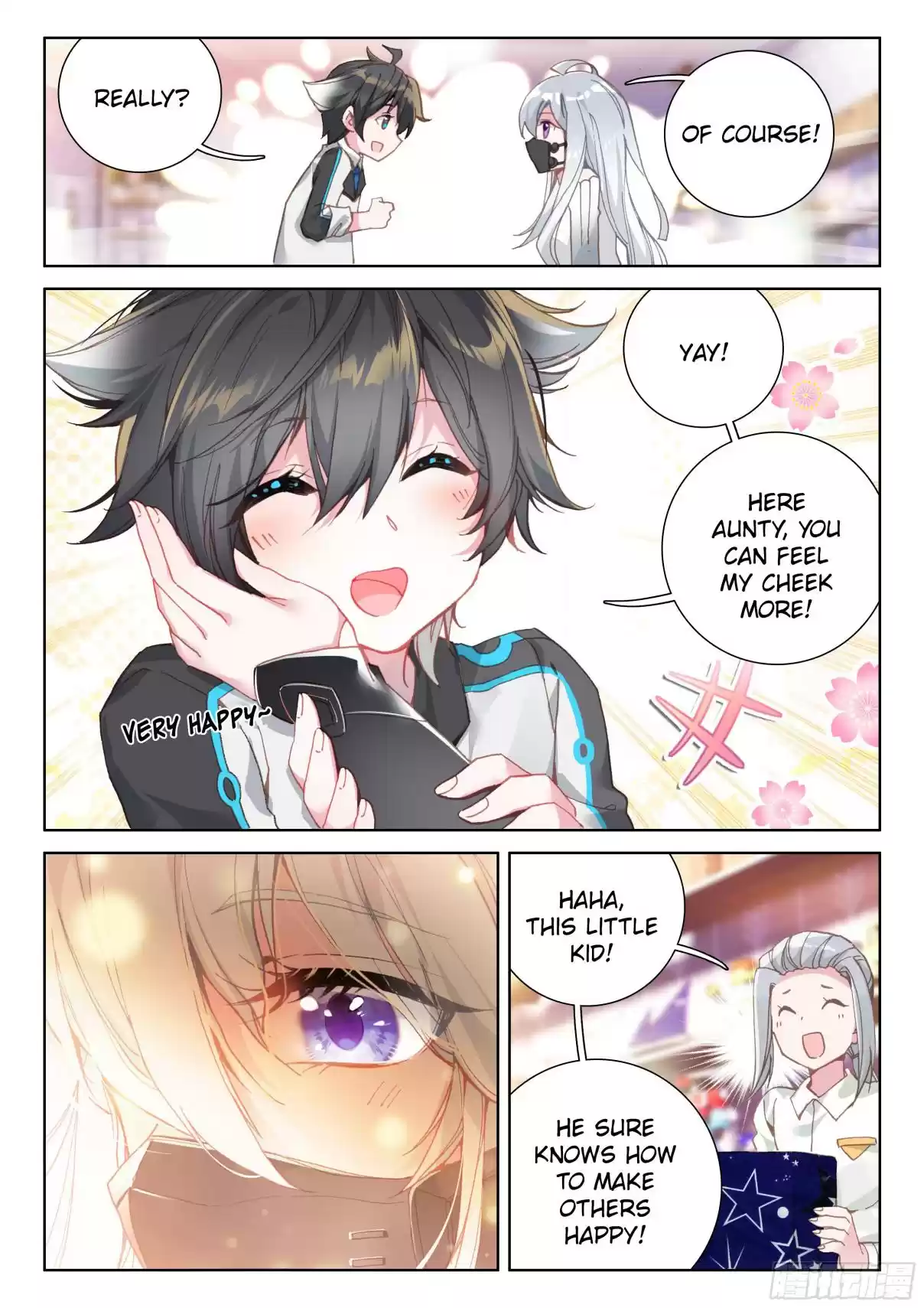 Soul Land IV The Ultimate Combat Vol. 1 Ch. 16.0 A Request