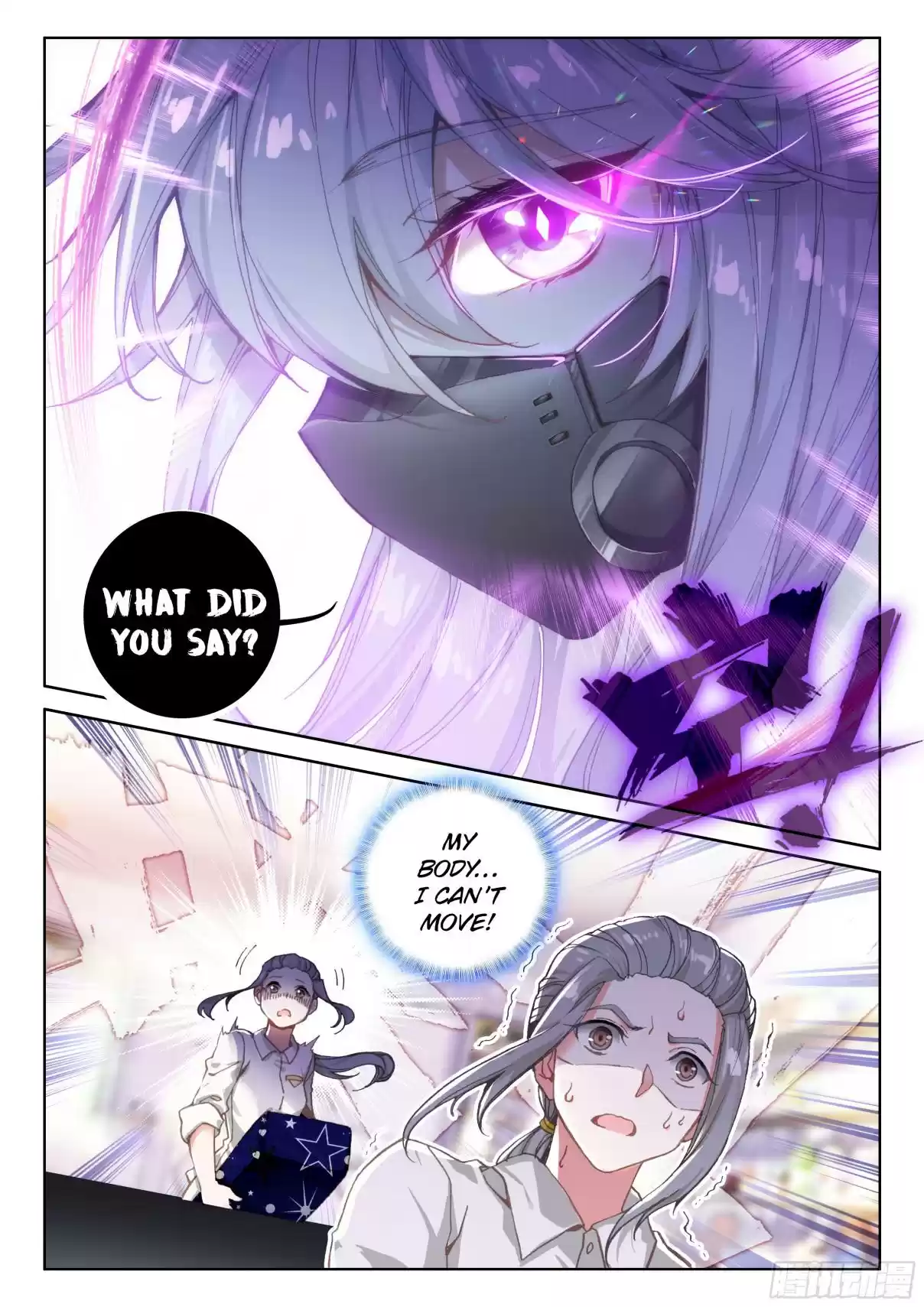 Soul Land IV The Ultimate Combat Vol. 1 Ch. 16.0 A Request