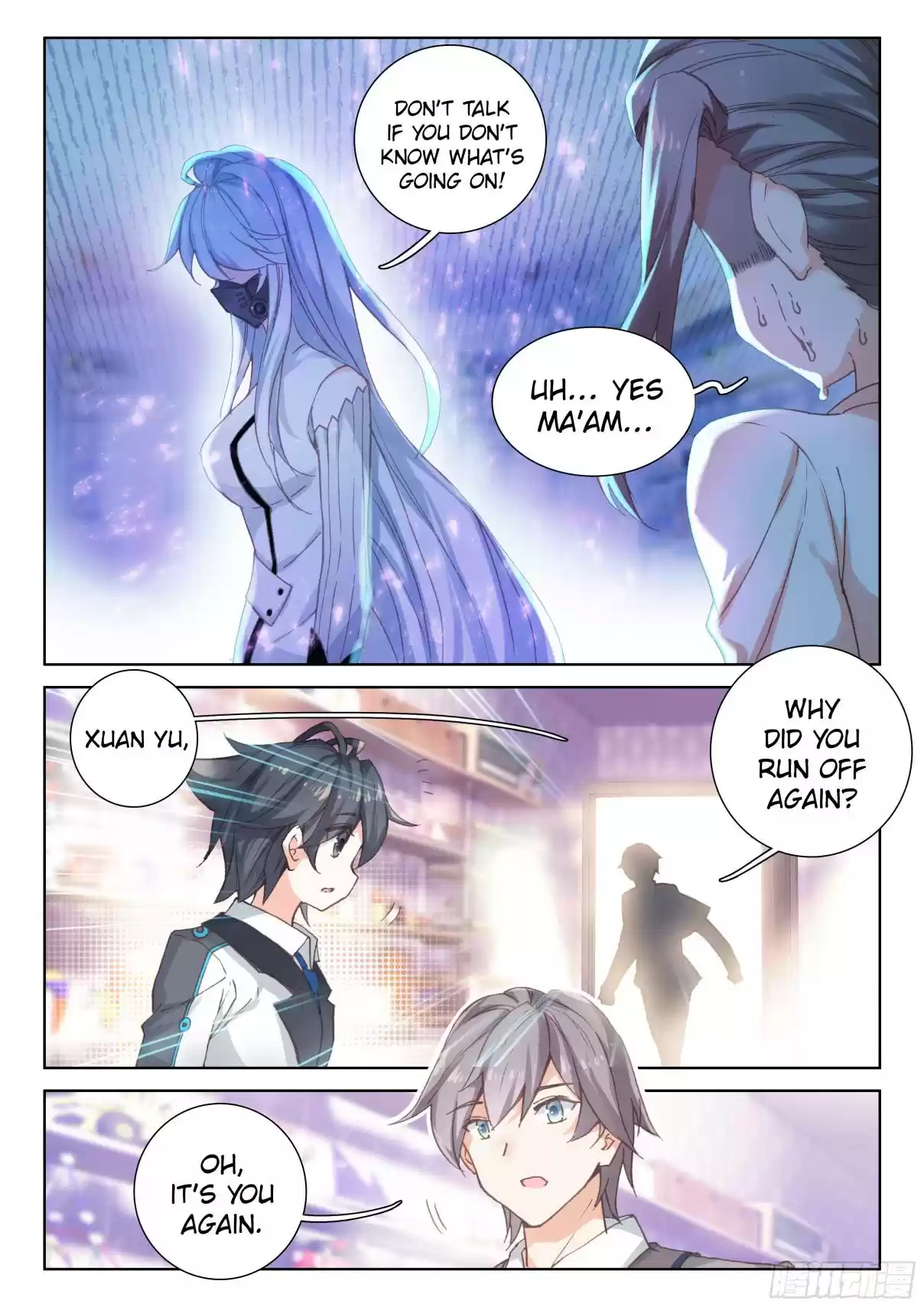 Soul Land IV The Ultimate Combat Vol. 1 Ch. 16.0 A Request