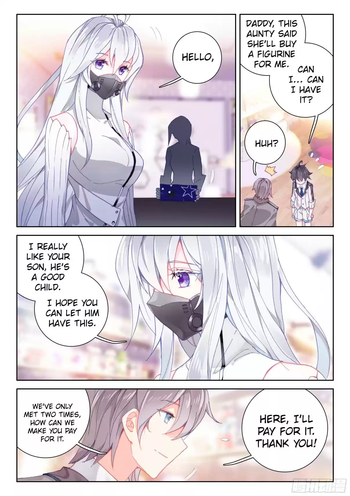 Soul Land IV The Ultimate Combat Vol. 1 Ch. 16.0 A Request