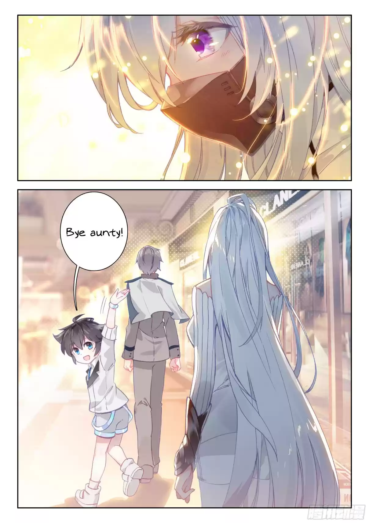 Soul Land IV The Ultimate Combat Vol. 1 Ch. 16.0 A Request