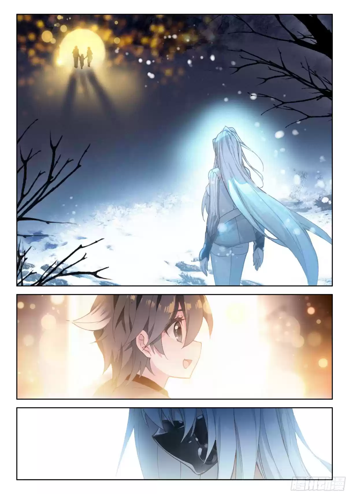 Soul Land IV The Ultimate Combat Vol. 1 Ch. 16.0 A Request