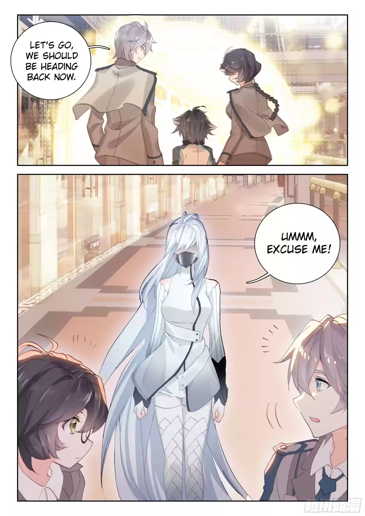 Soul Land IV The Ultimate Combat Vol. 1 Ch. 16.0 A Request