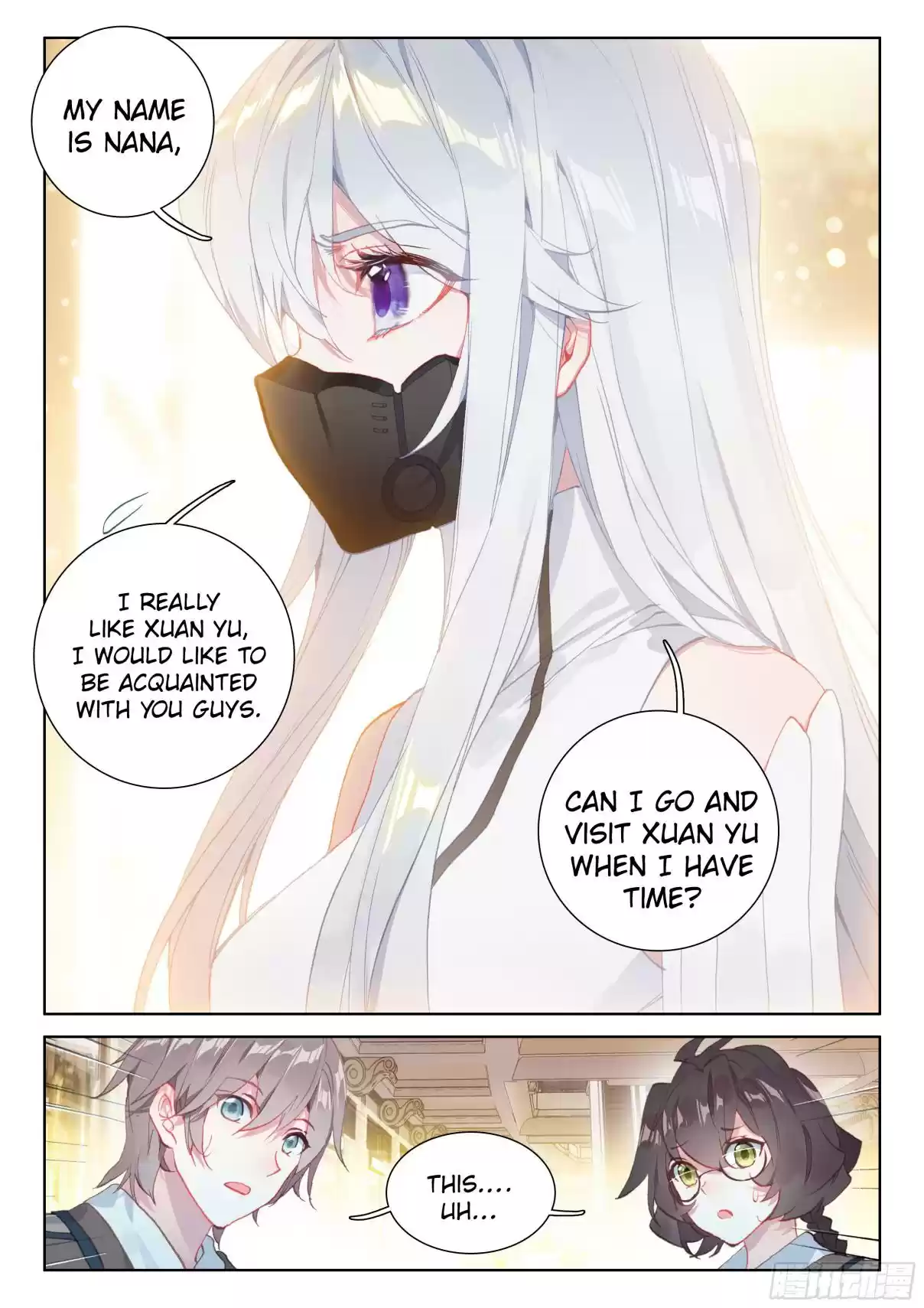 Soul Land IV The Ultimate Combat Vol. 1 Ch. 16.0 A Request