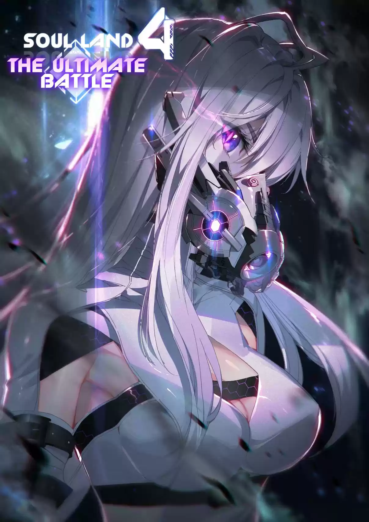 Soul Land IV The Ultimate Combat Vol. 1 Ch. 17.0 The Nine Dragons