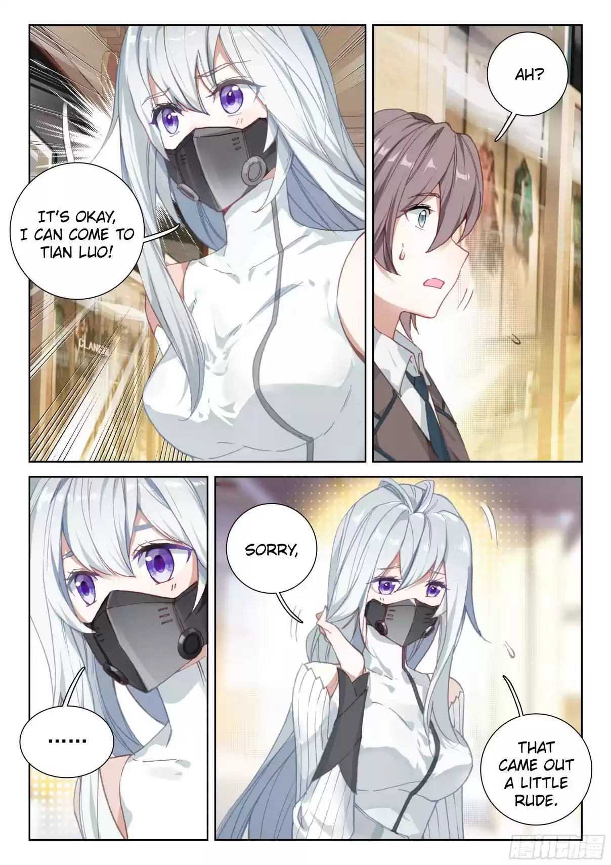 Soul Land IV The Ultimate Combat Vol. 1 Ch. 17.0 The Nine Dragons