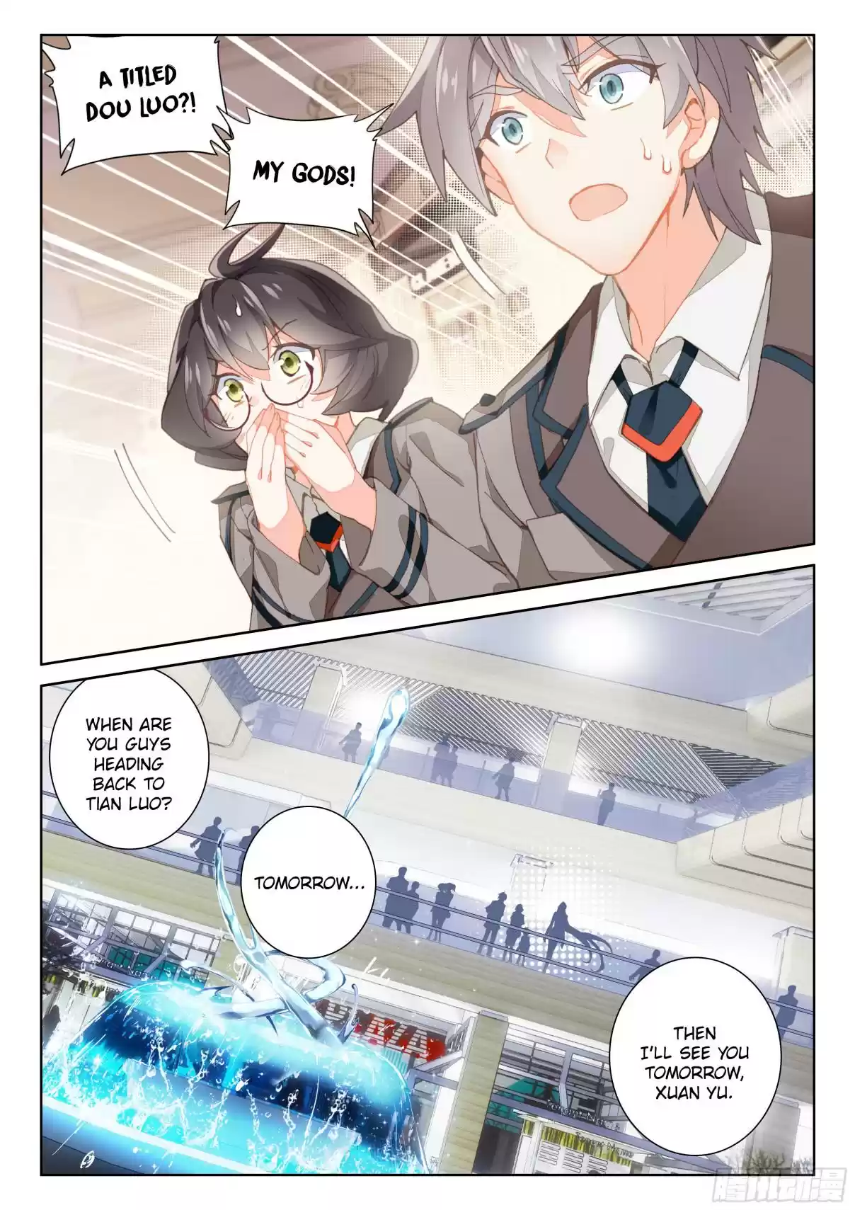 Soul Land IV The Ultimate Combat Vol. 1 Ch. 17.0 The Nine Dragons