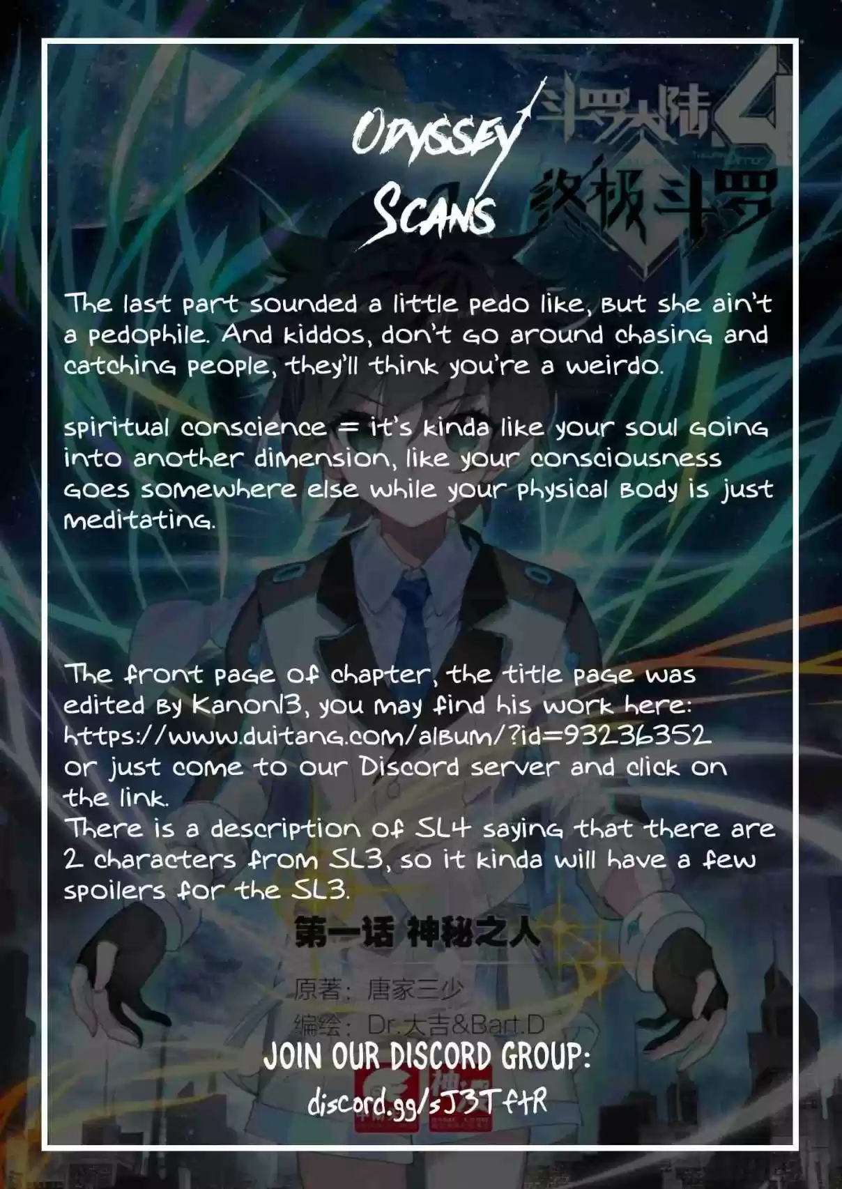 Soul Land IV The Ultimate Combat Vol. 1 Ch. 18.0 Trip Back Home