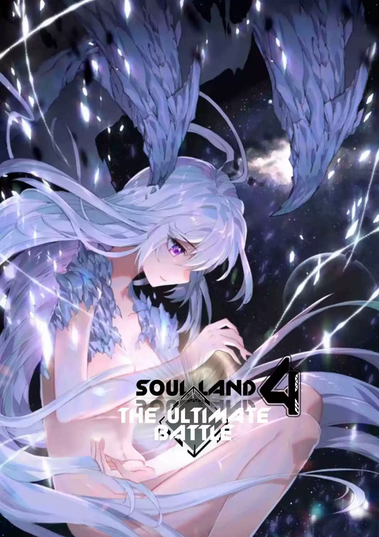 Soul Land IV The Ultimate Combat Vol. 1 Ch. 19.0 Private Tutor