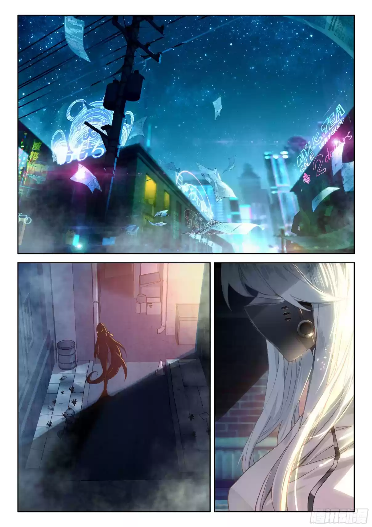 Soul Land IV The Ultimate Combat Vol. 1 Ch. 19.0 Private Tutor