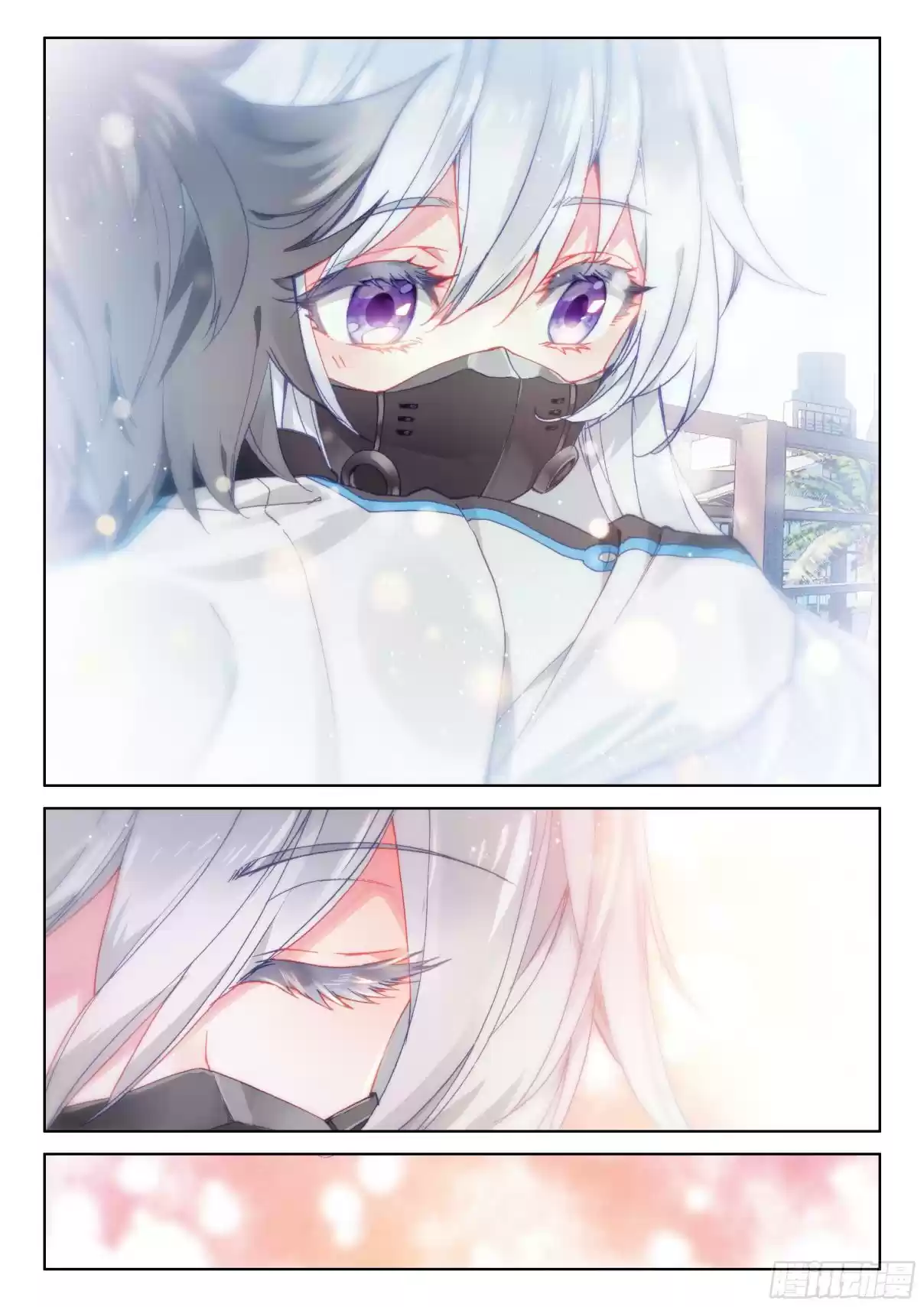 Soul Land IV The Ultimate Combat Vol. 1 Ch. 19.0 Private Tutor