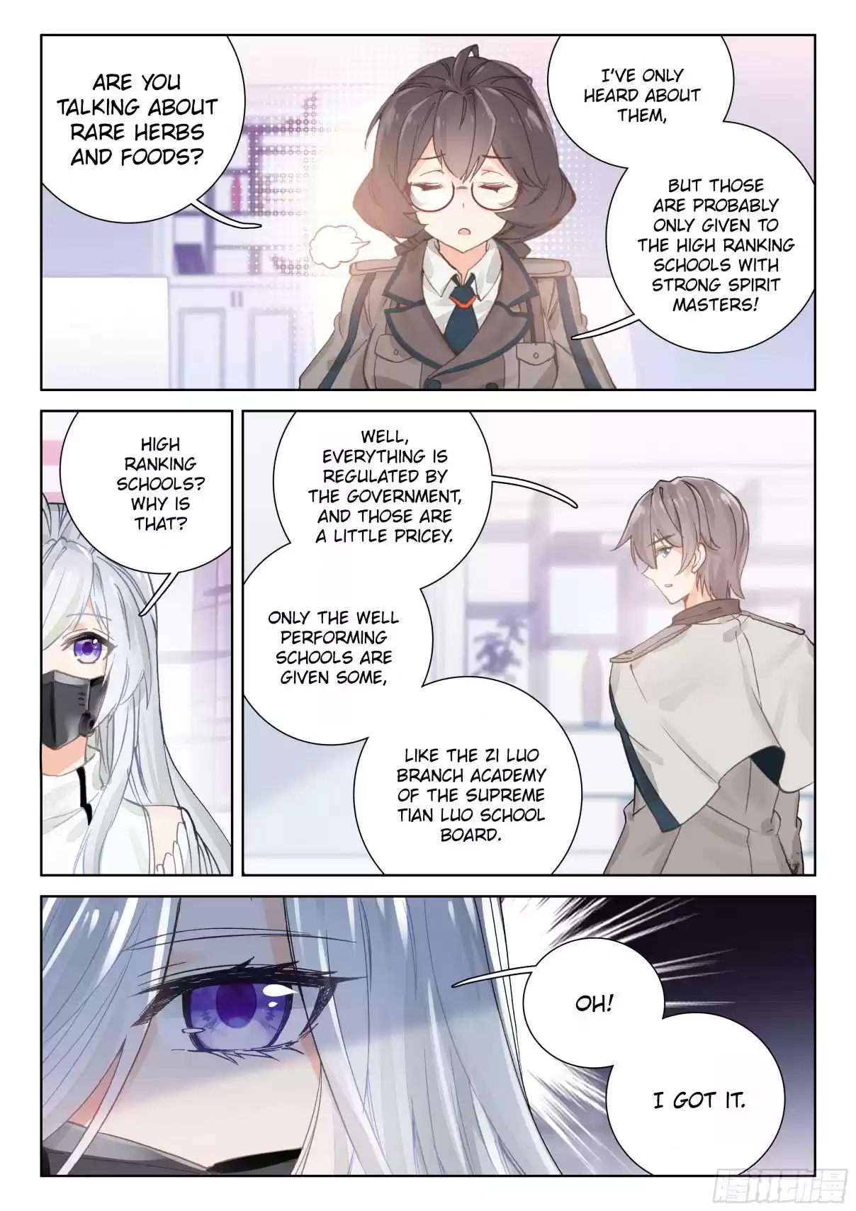 Soul Land IV The Ultimate Combat Vol. 1 Ch. 19.0 Private Tutor