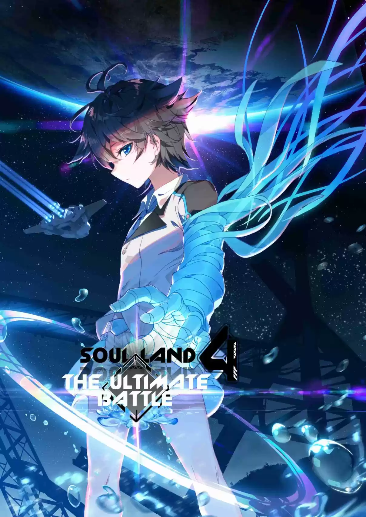 Soul Land IV The Ultimate Combat Vol. 1 Ch. 20.0 Pressure Training