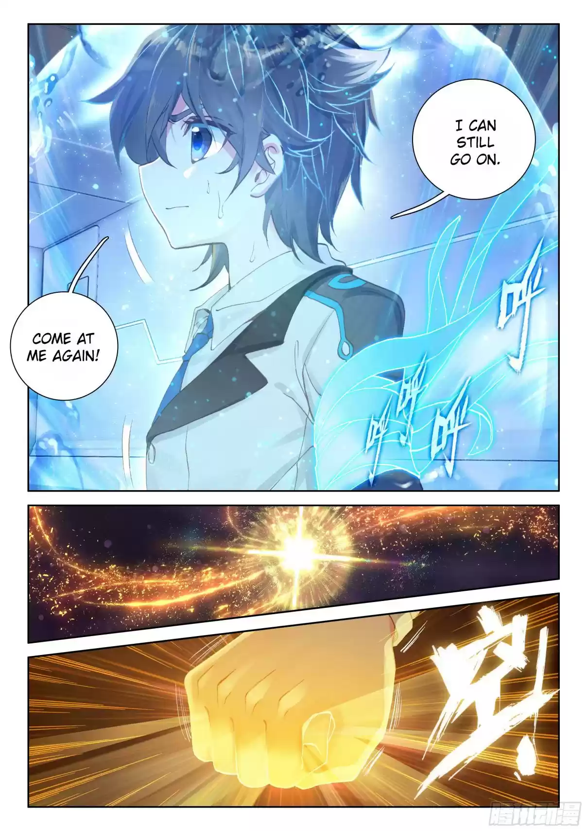 Soul Land IV The Ultimate Combat Vol. 1 Ch. 20.0 Pressure Training