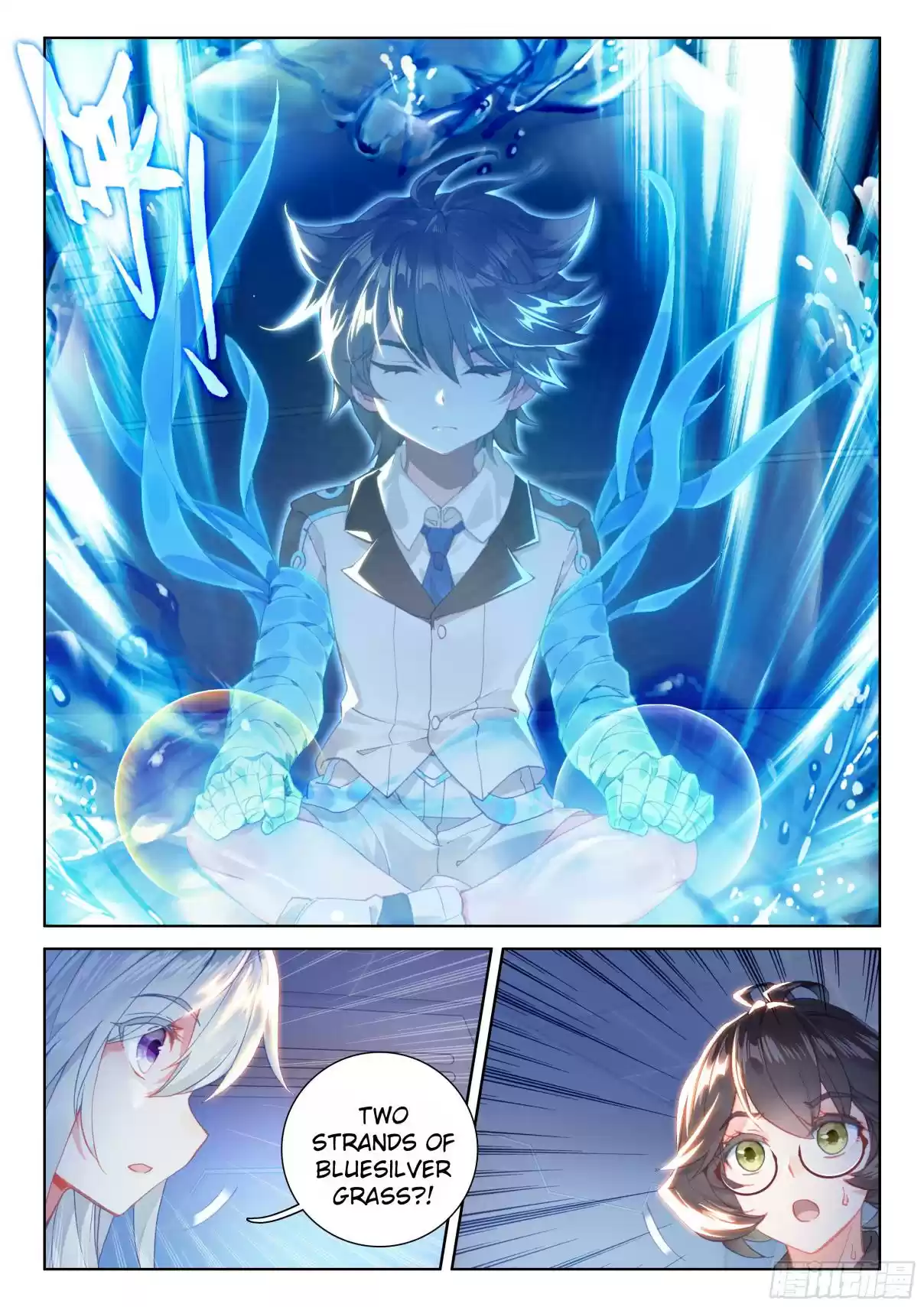 Soul Land IV The Ultimate Combat Vol. 1 Ch. 20.0 Pressure Training