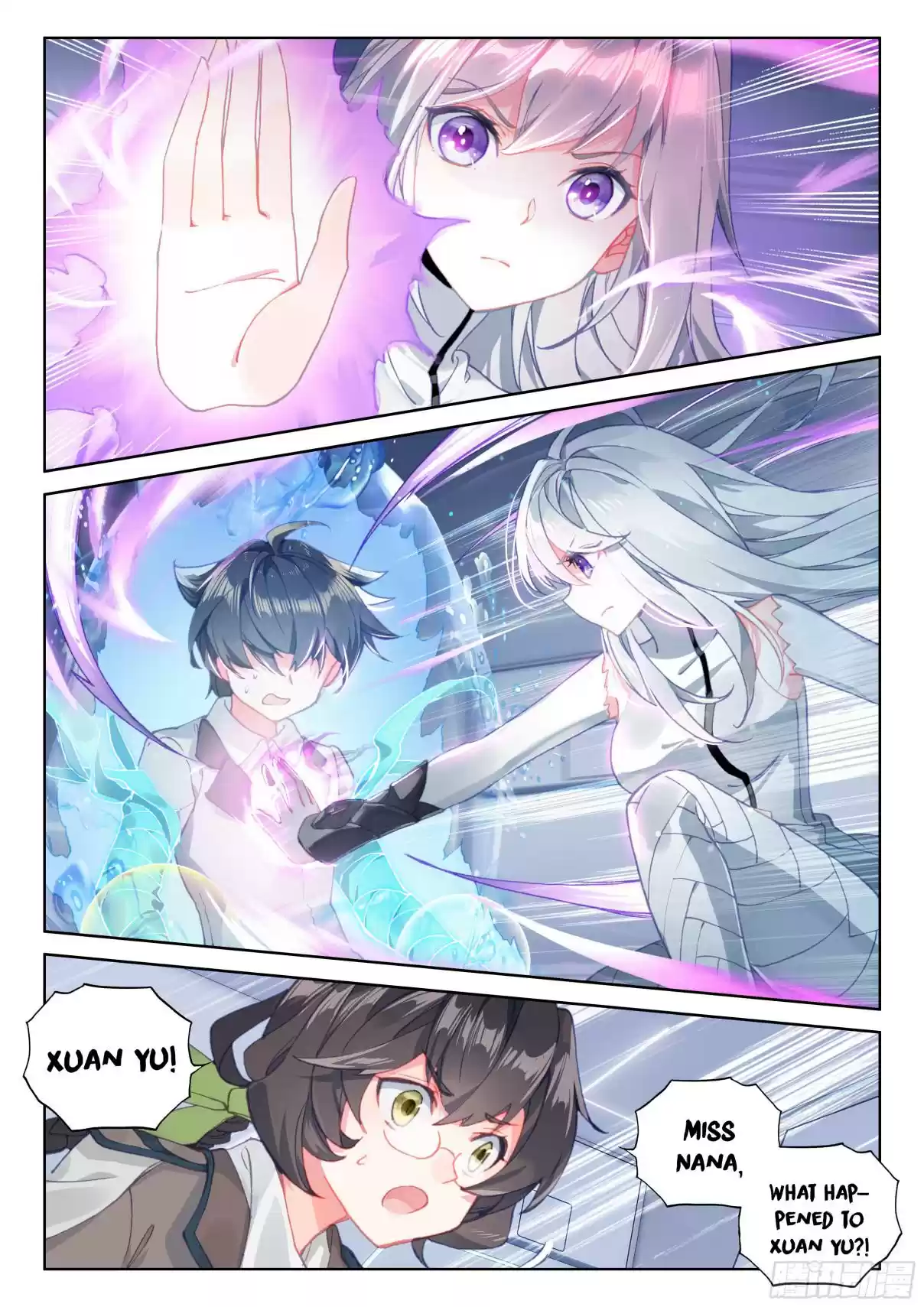 Soul Land IV The Ultimate Combat Vol. 1 Ch. 21.0 The Holy Heaven Dividing Spear