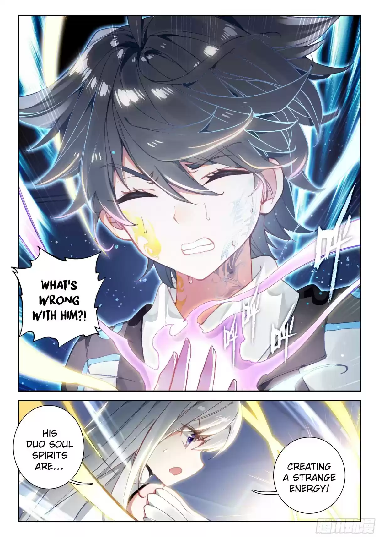 Soul Land IV The Ultimate Combat Vol. 1 Ch. 21.0 The Holy Heaven Dividing Spear