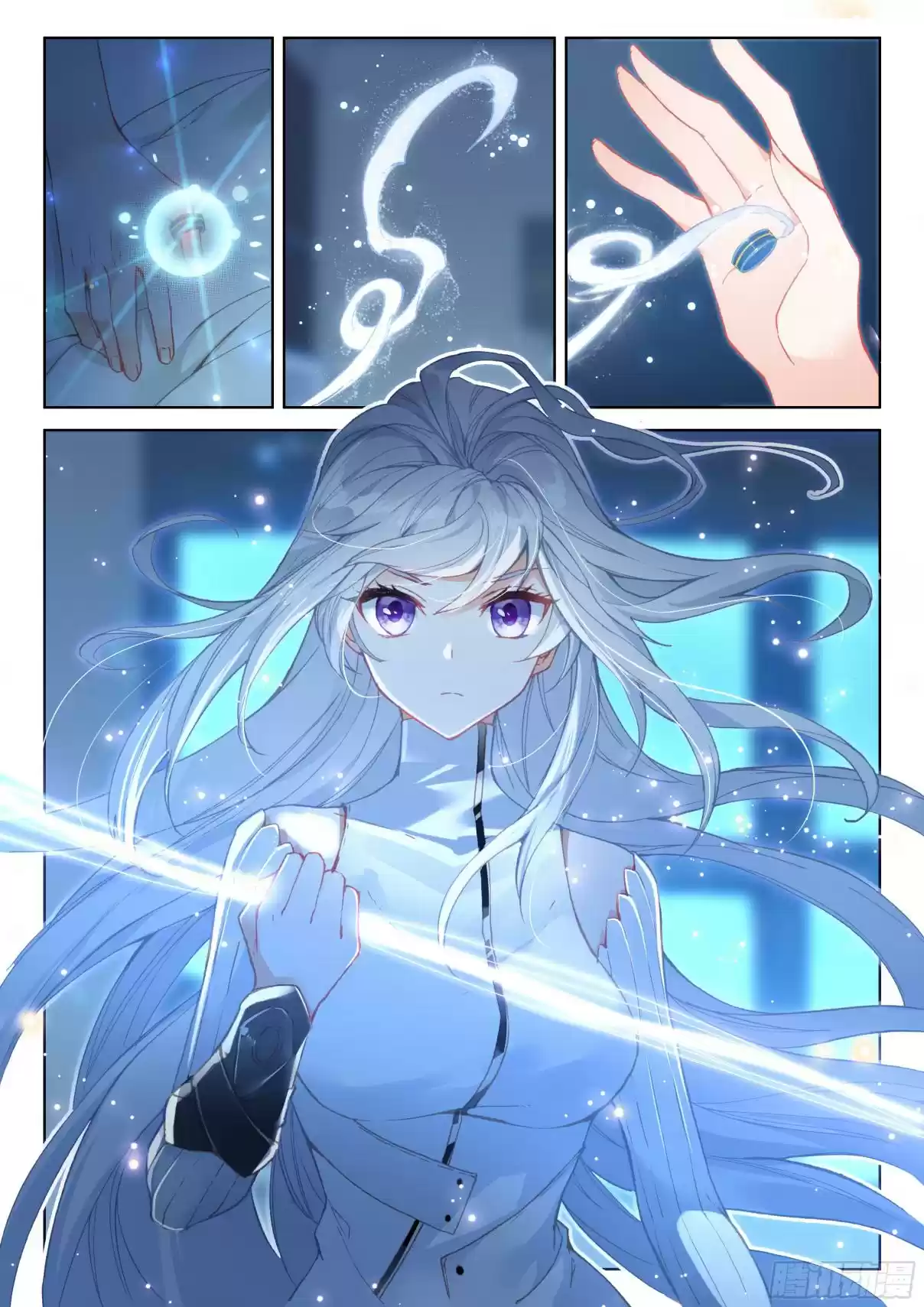 Soul Land IV The Ultimate Combat Vol. 1 Ch. 21.0 The Holy Heaven Dividing Spear