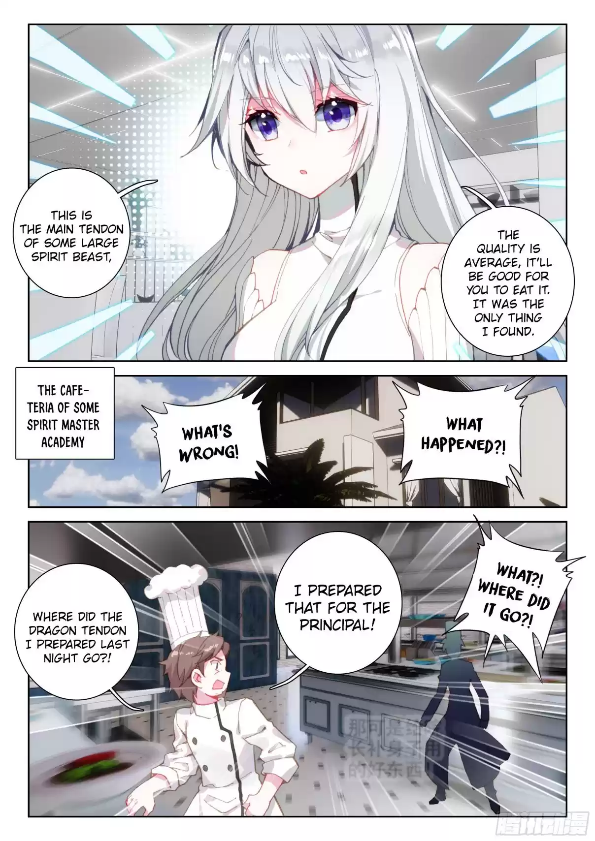 Soul Land IV The Ultimate Combat Vol. 1 Ch. 22.0 A New School Year