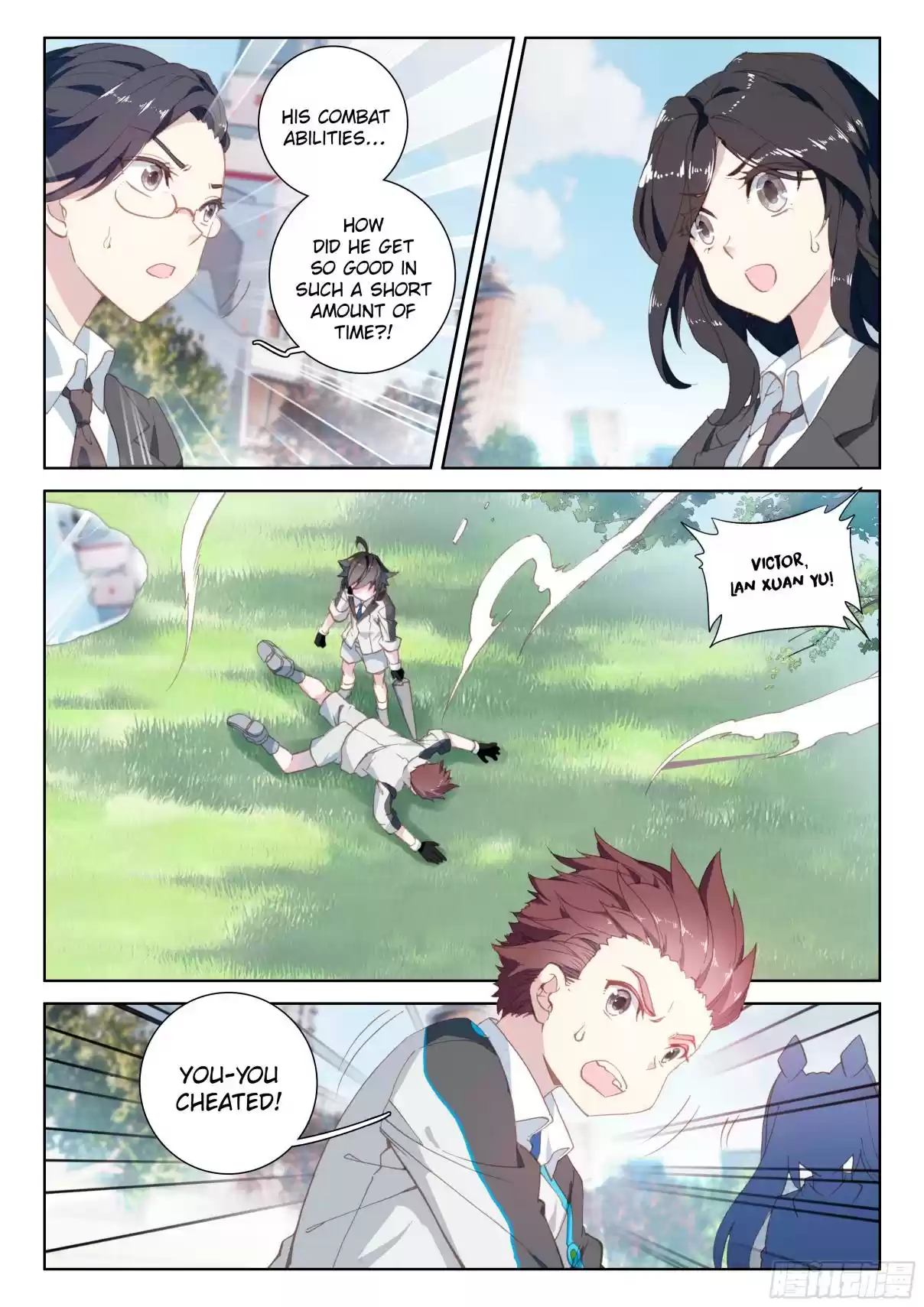 Soul Land IV The Ultimate Combat Vol. 1 Ch. 23 Battle Against Ye Ling Tong Again