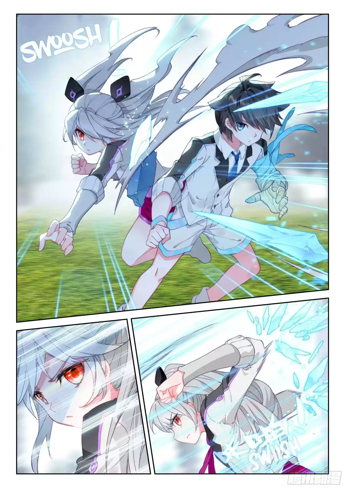 Soul Land IV The Ultimate Combat Vol. 1 Ch. 23 Battle Against Ye Ling Tong Again