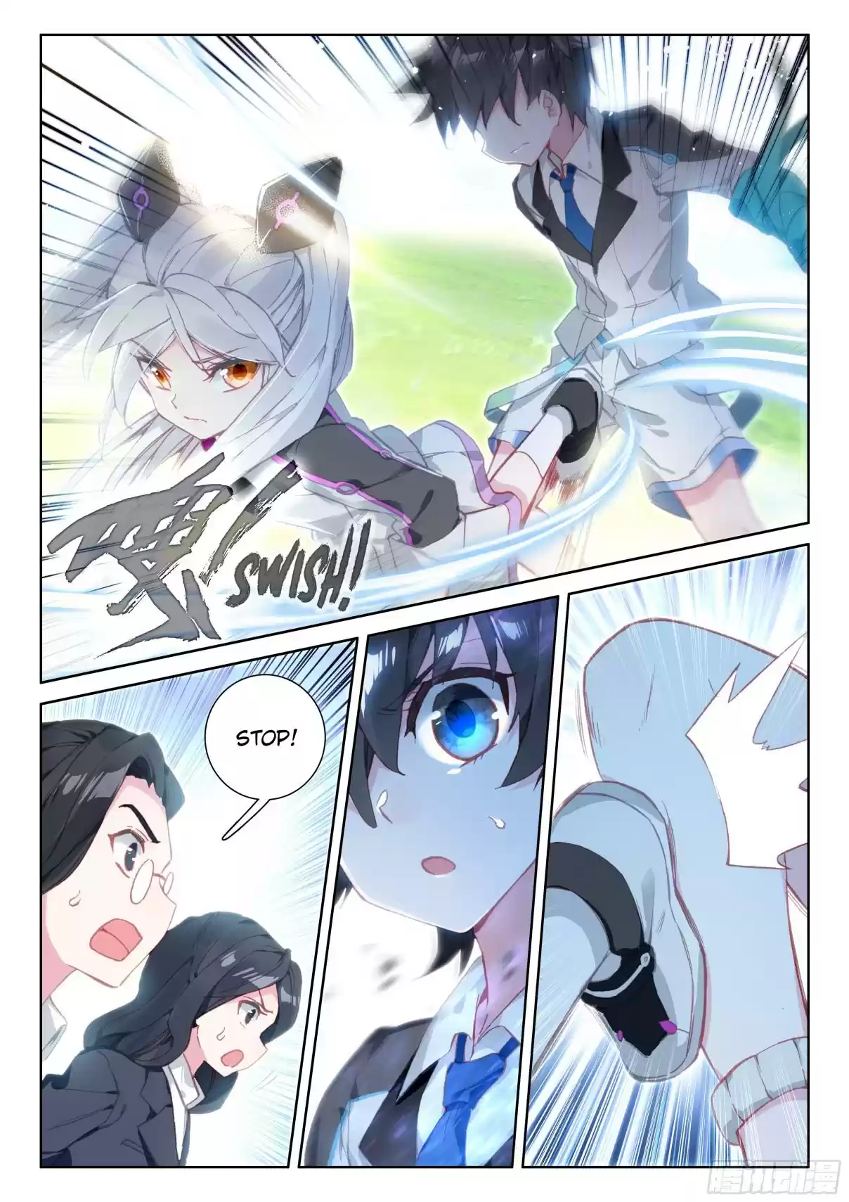 Soul Land IV The Ultimate Combat Vol. 1 Ch. 23 Battle Against Ye Ling Tong Again