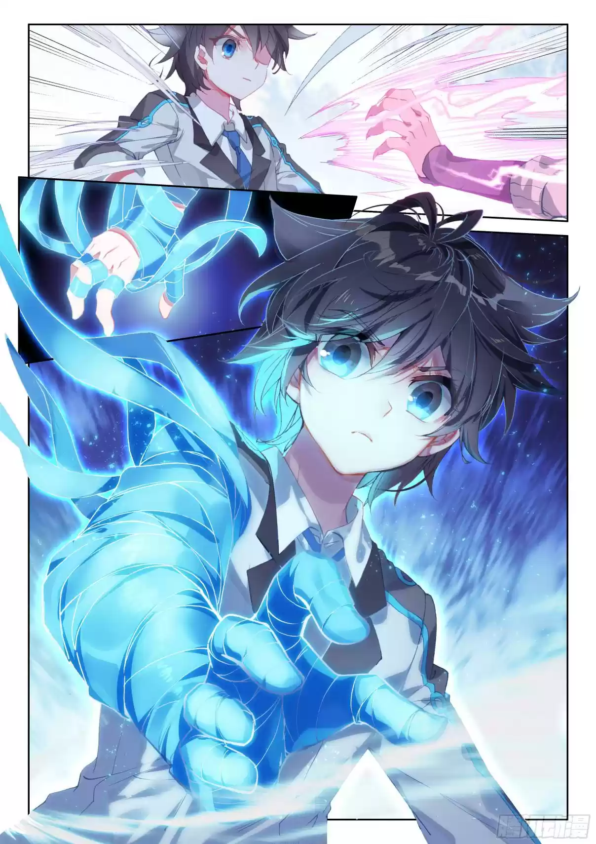 Soul Land IV The Ultimate Combat Vol. 1 Ch. 23 Battle Against Ye Ling Tong Again