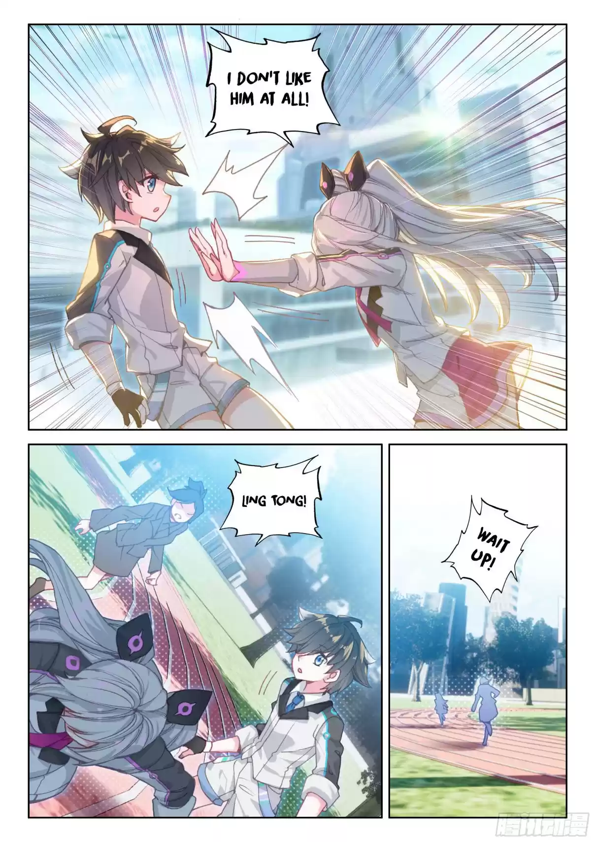 Soul Land IV The Ultimate Combat Vol. 1 Ch. 23 Battle Against Ye Ling Tong Again