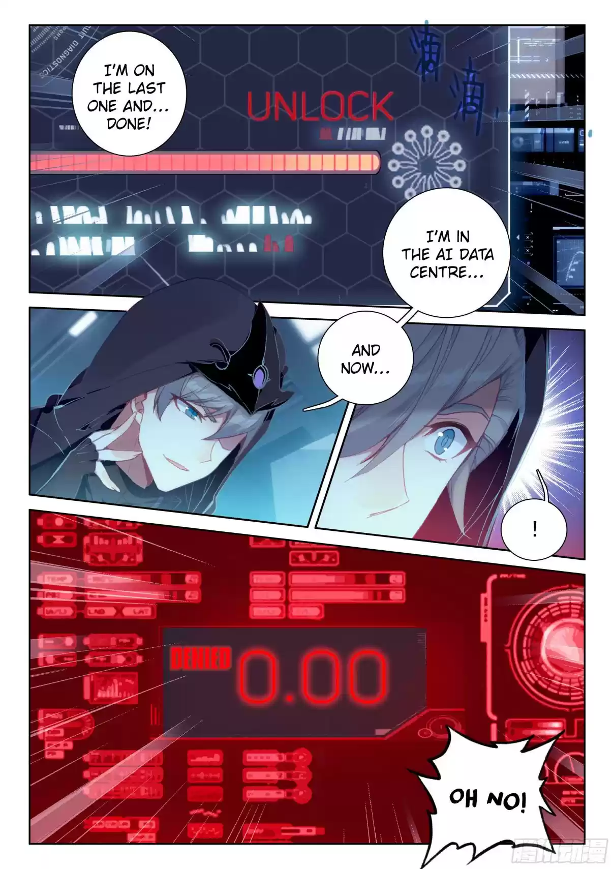 Soul Land IV The Ultimate Combat Vol. 1 Ch. 25.0 A Trap!