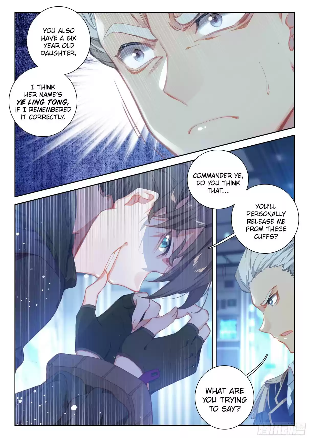 Soul Land IV The Ultimate Combat Vol. 1 Ch. 25.0 A Trap!